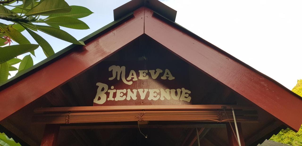 Location " La Pirogue " Maison D'Hotes A Moorea Haapiti Esterno foto